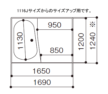 1216（1216A）