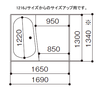 1316（1316A）