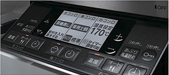 QRコードからレシピを表示