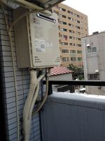 横浜市保土ヶ谷区
