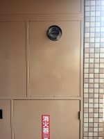 横浜市旭区
