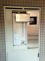 横浜市西区