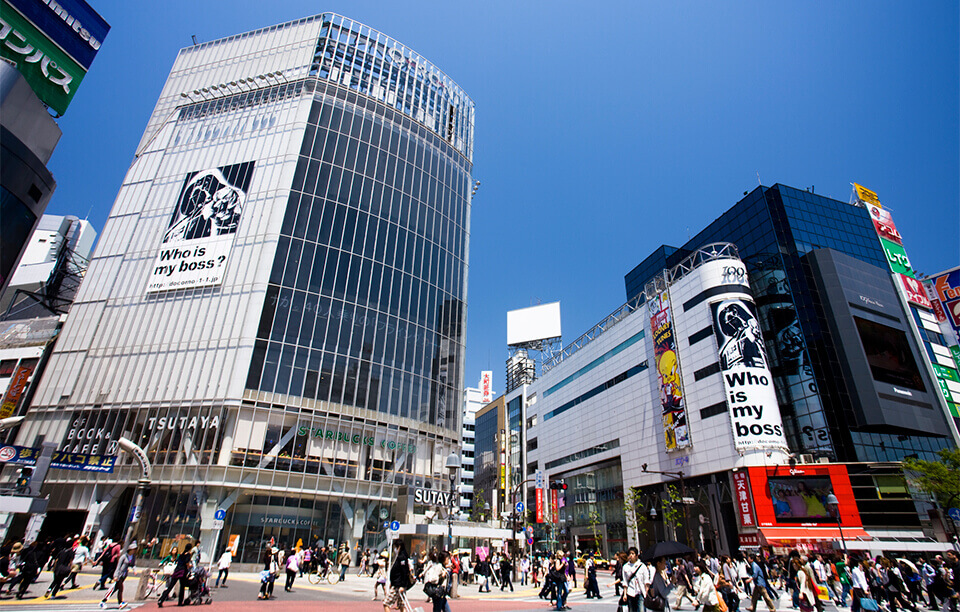 渋谷区で給湯器の交換を検討中の方へ！ 定番の待ち合わせスポット